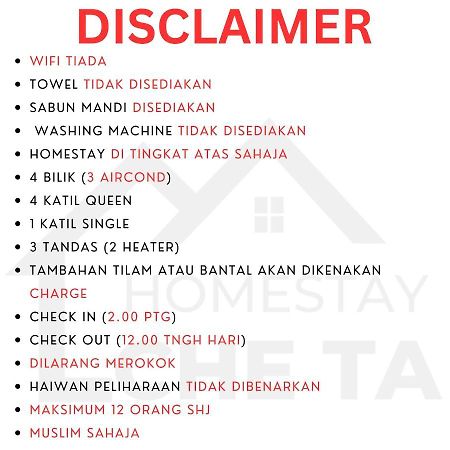 Homestay Che Ta Terengganu Kuala Terengganu Luaran gambar